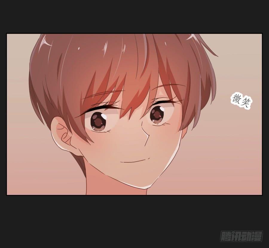 《不良双子》如果再次选择，我会成为什么样的人 第42页