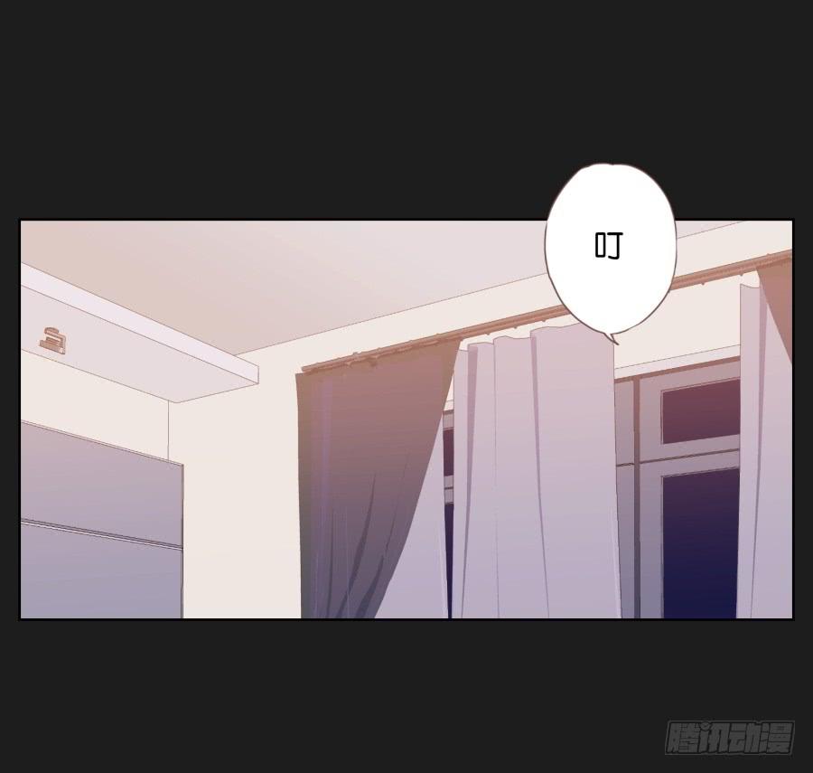 《不良双子》如果再次选择，我会成为什么样的人 第44页