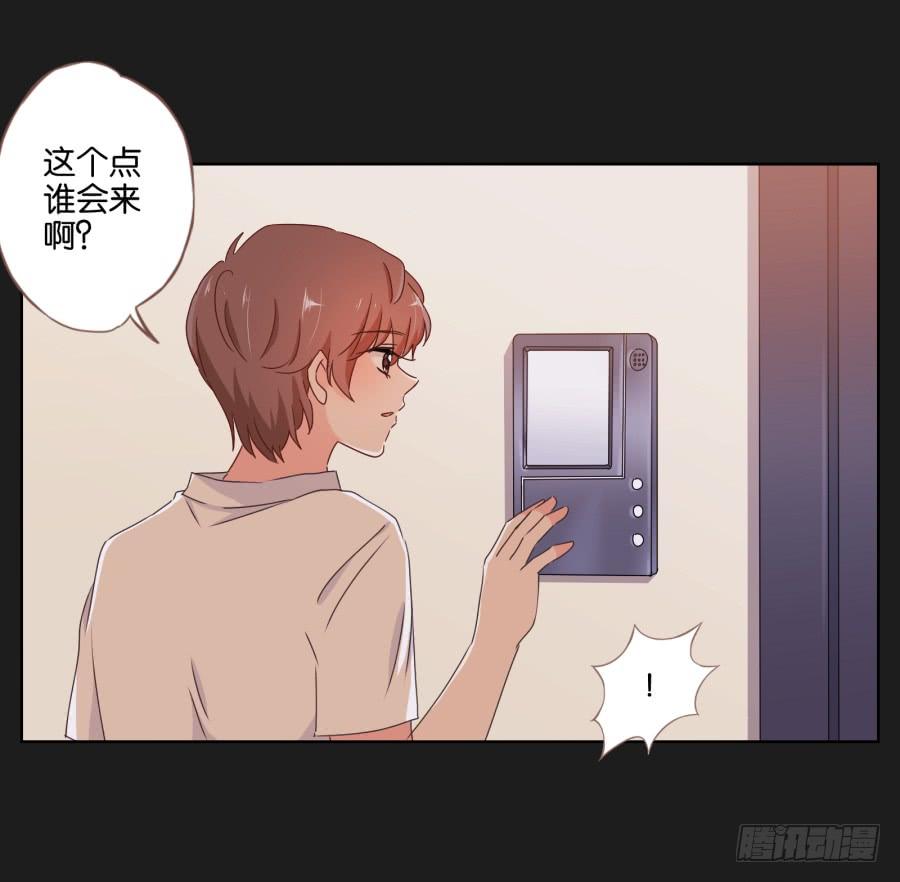 《不良双子》如果再次选择，我会成为什么样的人 第45页