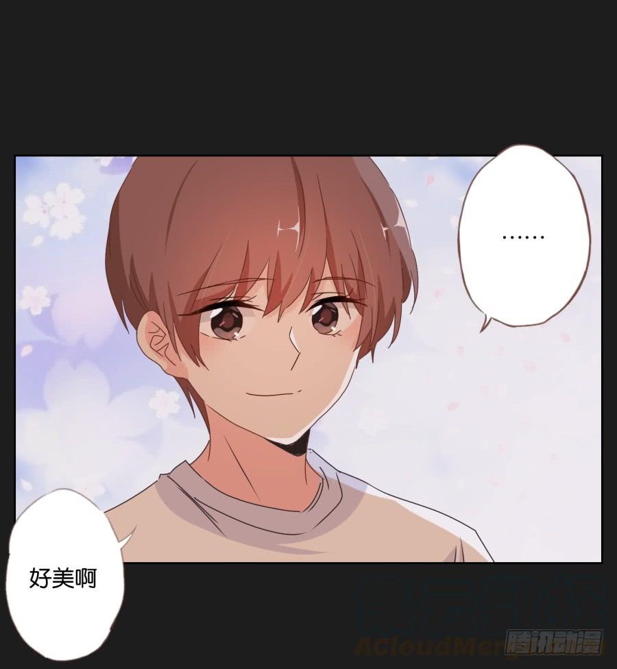《不良双子》我就知道你一定可以的！ 第11页