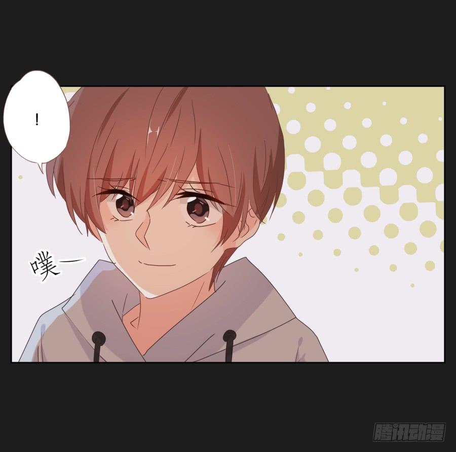 《不良双子》能靠在安一身边睡觉感觉真好！ 第16页