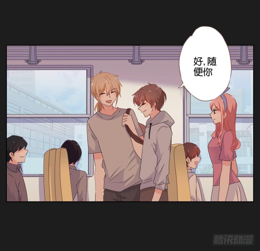 《不良双子》能靠在安一身边睡觉感觉真好！ 第17页
