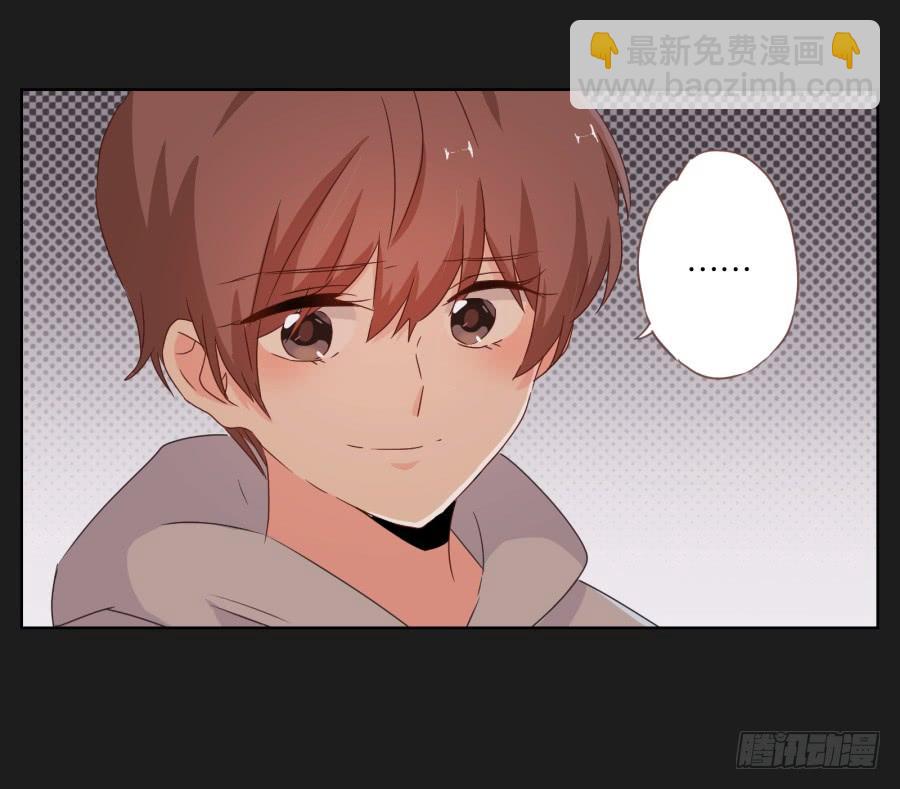 《不良双子》能靠在安一身边睡觉感觉真好！ 第46页