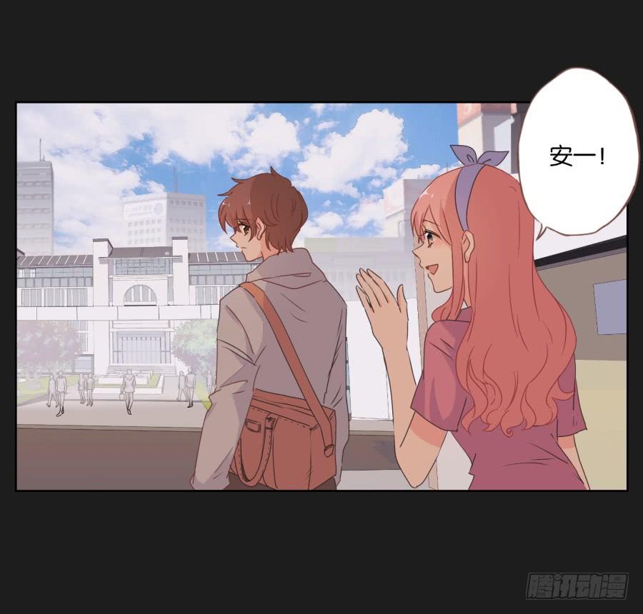 《不良双子》能靠在安一身边睡觉感觉真好！ 第6页