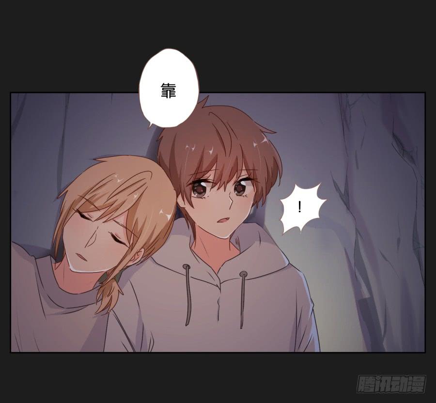 《不良双子》安一要是出事了，你们也别想好过！ 第13页