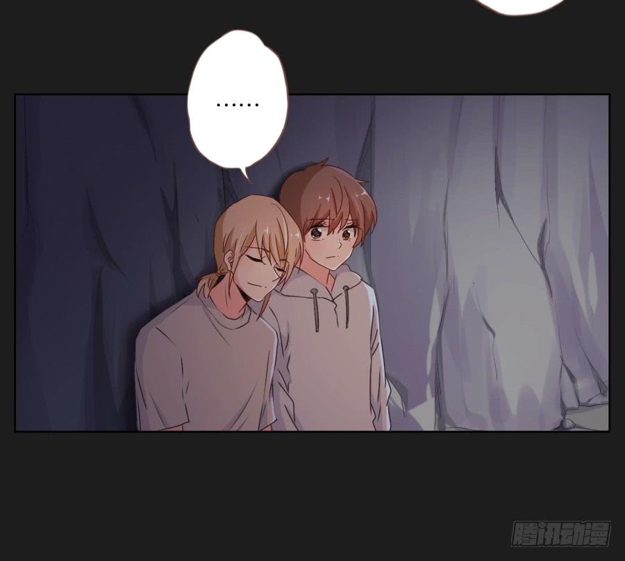 《不良双子》安一要是出事了，你们也别想好过！ 第16页