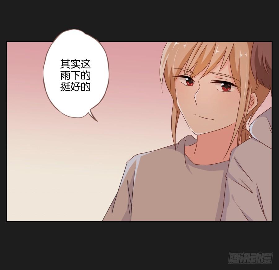 《不良双子》安一要是出事了，你们也别想好过！ 第18页