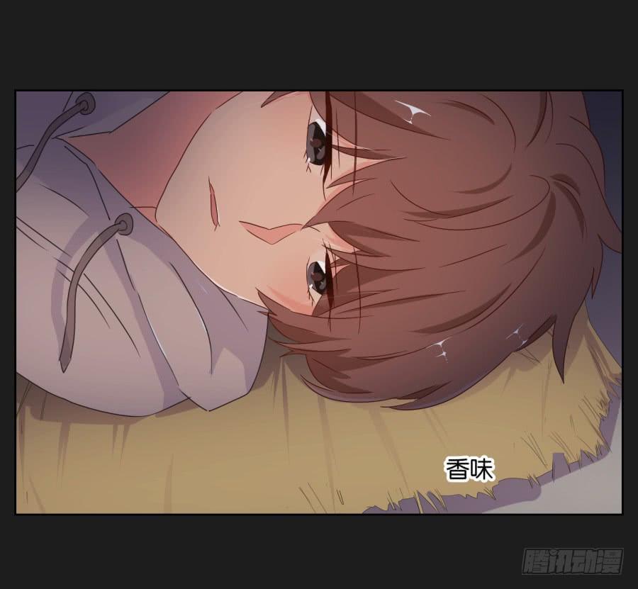 《不良双子》安一要是出事了，你们也别想好过！ 第39页