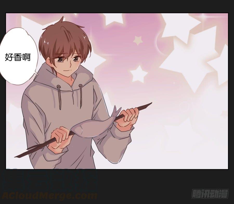 《不良双子》安一要是出事了，你们也别想好过！ 第41页