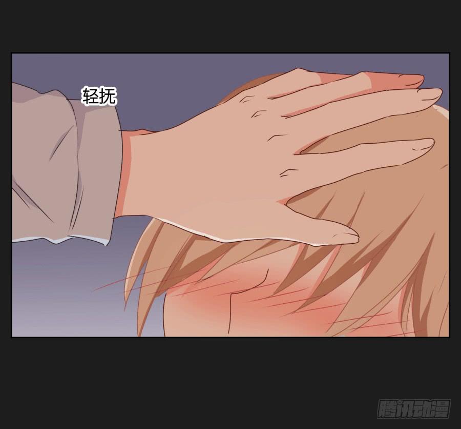 《不良双子》安一要是出事了，你们也别想好过！ 第49页