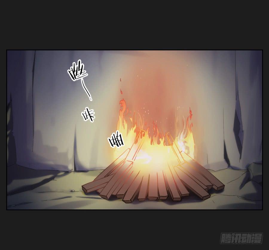 《不良双子》安一要是出事了，你们也别想好过！ 第5页