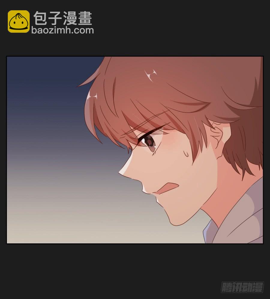 《不良双子》你一定不会有事的，相信我！ 第18页