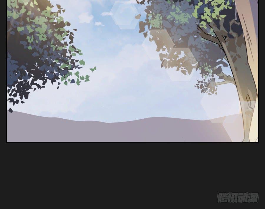 《不良双子》你一定不会有事的，相信我！ 第46页