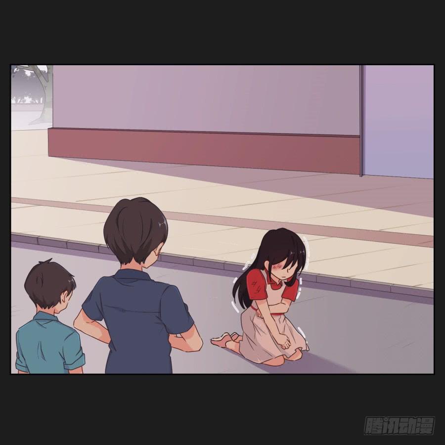 《不良双子》求求你了,千万不要告诉我爸爸！ 第15页