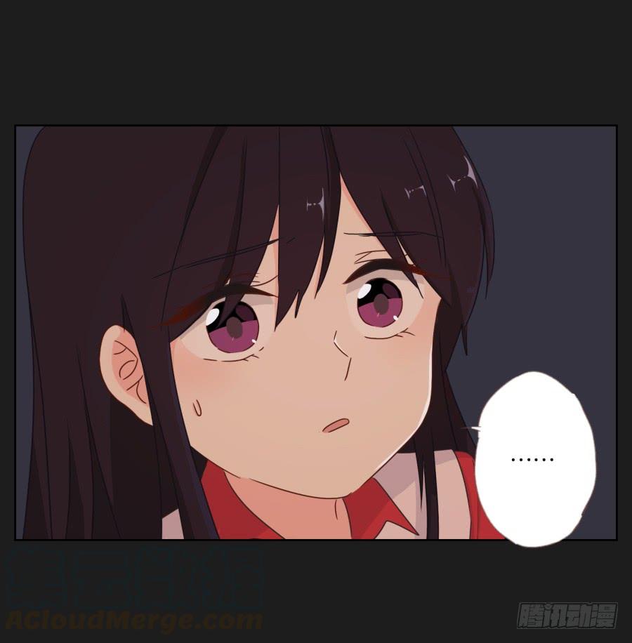 《不良双子》求求你了,千万不要告诉我爸爸！ 第21页