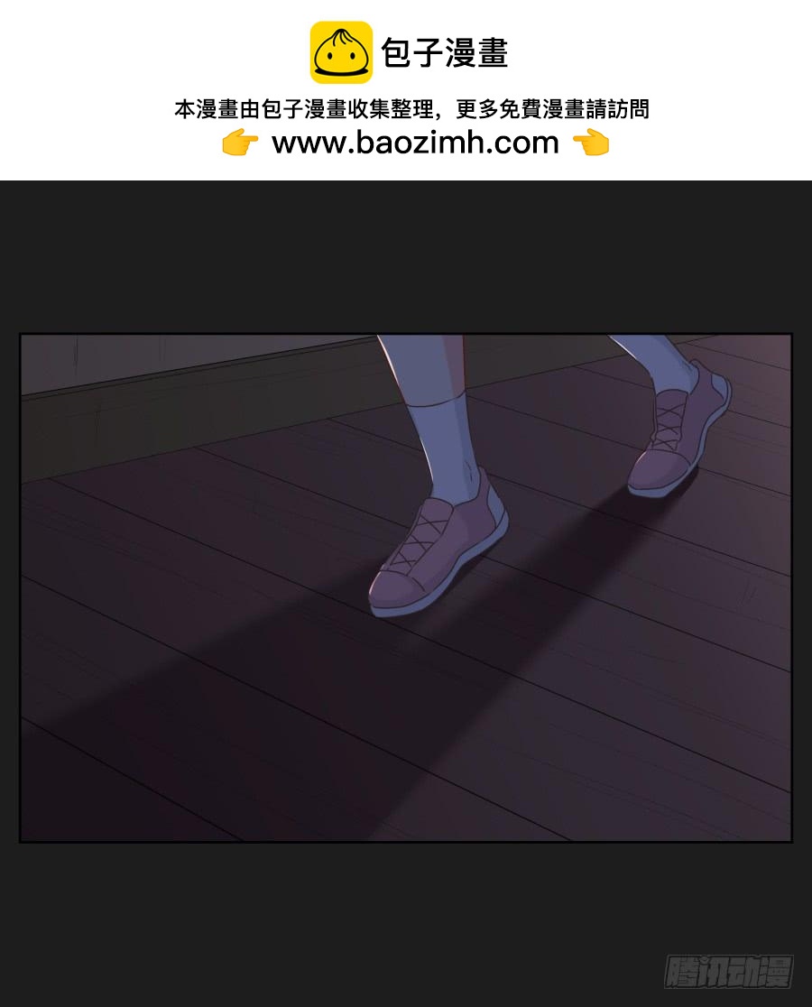 《不良双子》求求你了,千万不要告诉我爸爸！ 第25页