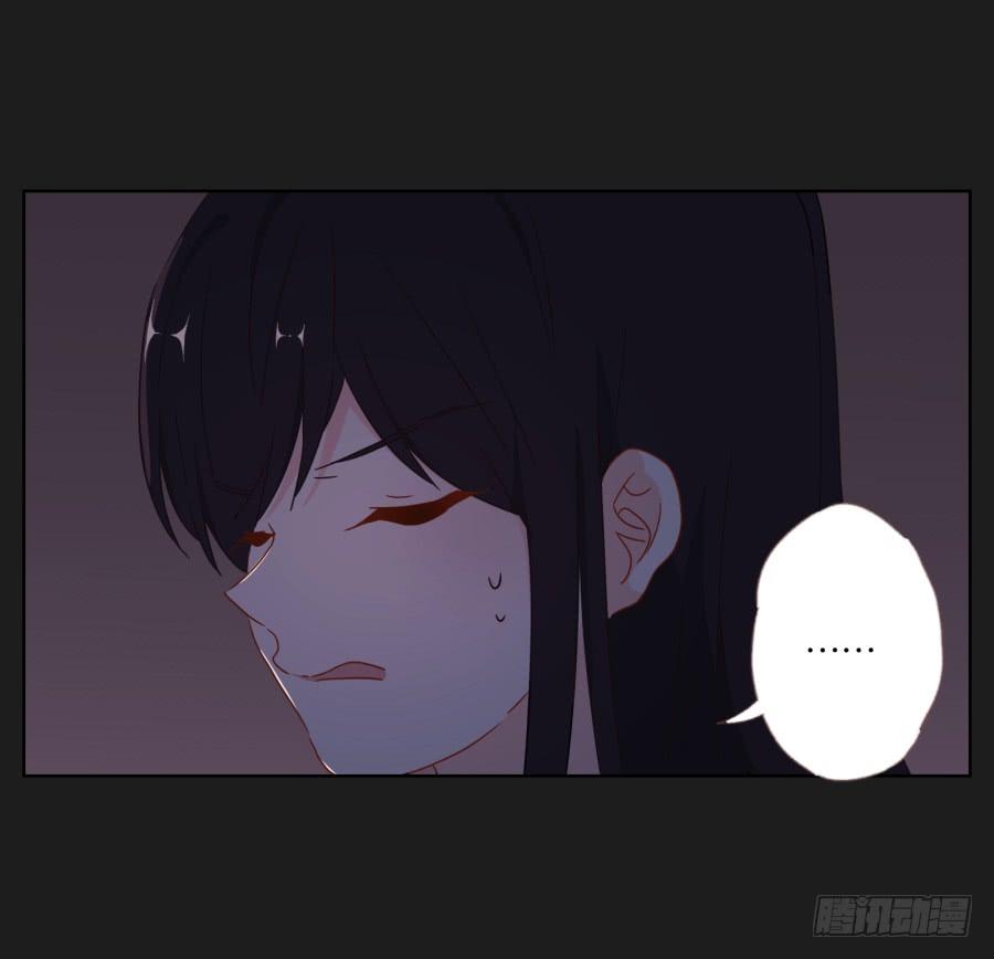 《不良双子》求求你了,千万不要告诉我爸爸！ 第30页