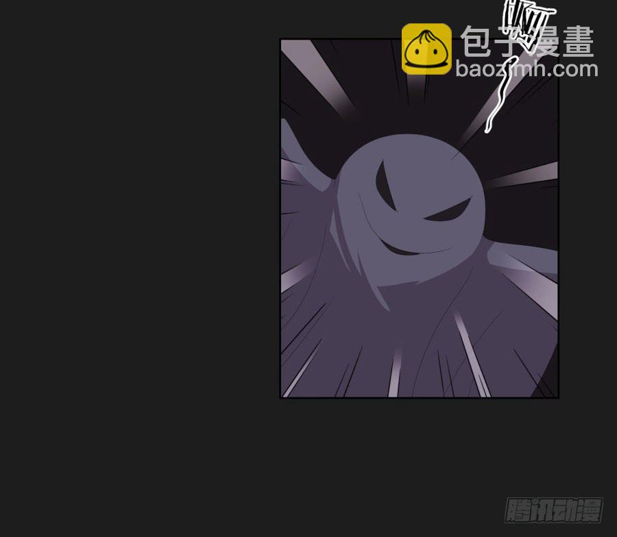 《不良双子》求求你了,千万不要告诉我爸爸！ 第33页