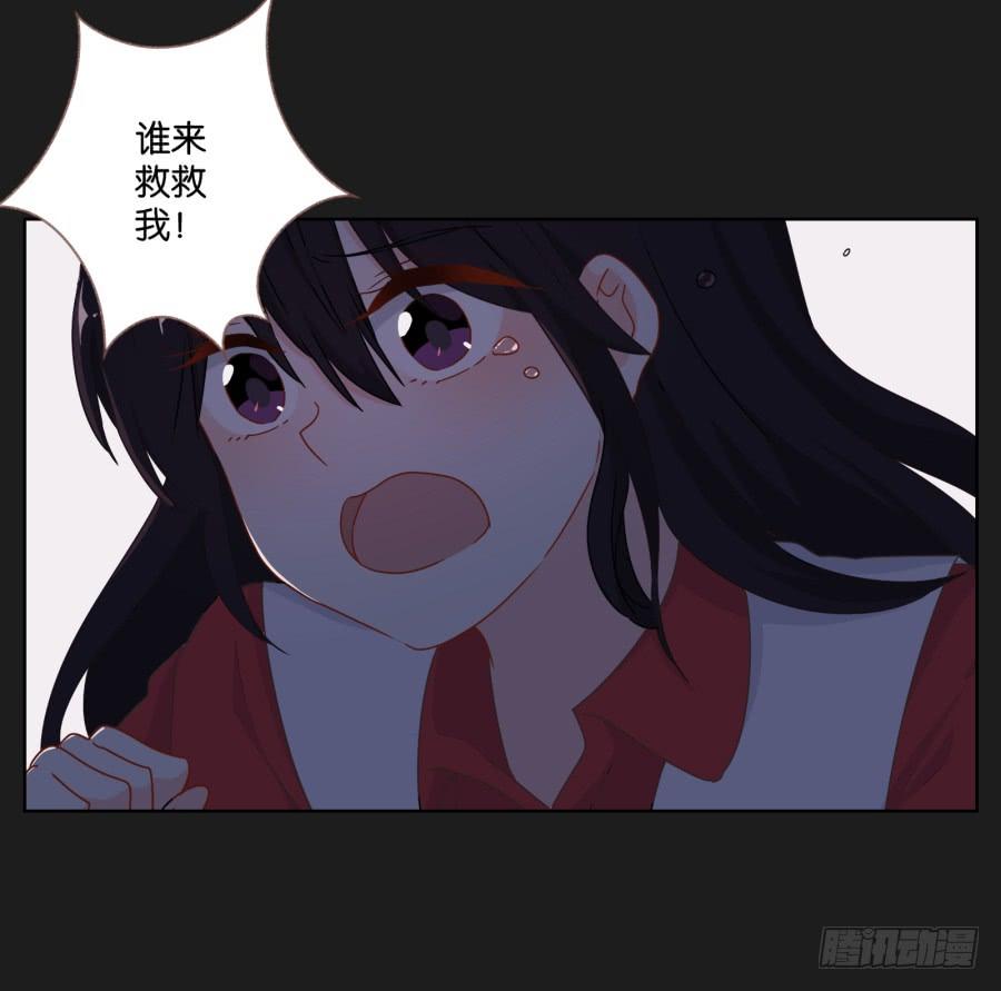 《不良双子》求求你了,千万不要告诉我爸爸！ 第42页
