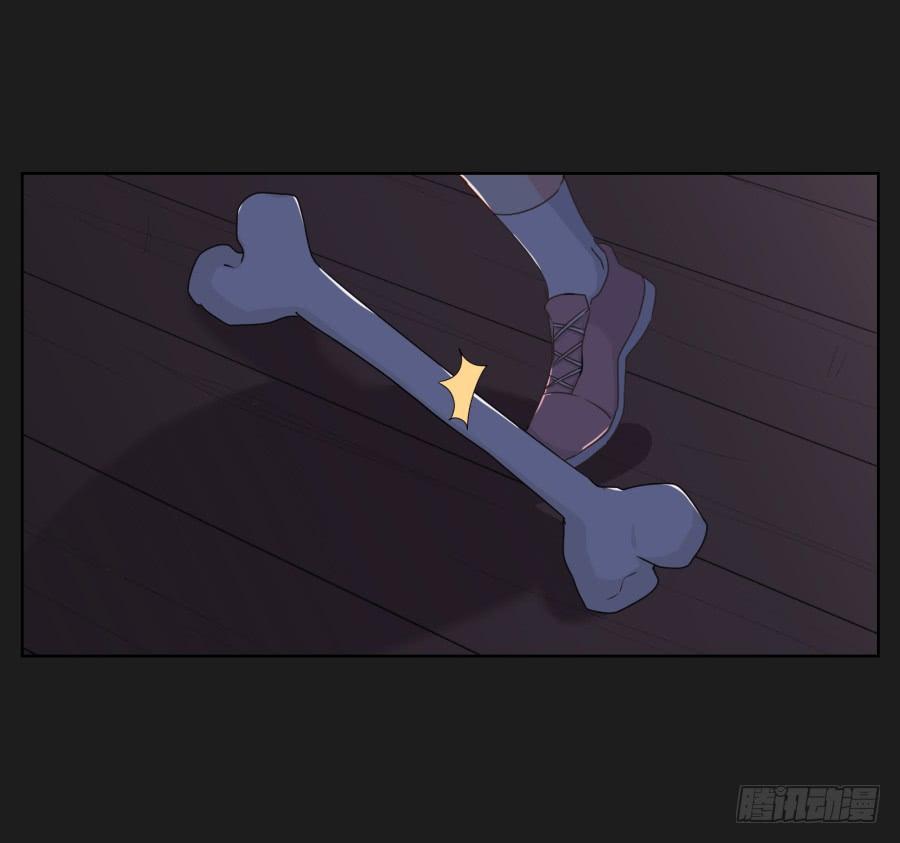 《不良双子》求求你了,千万不要告诉我爸爸！ 第43页