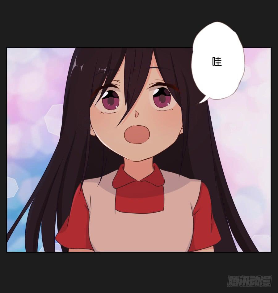 《不良双子》求求你了,千万不要告诉我爸爸！ 第8页