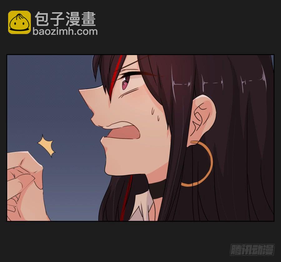 《不良双子》紧张刺激的校园祭就要开始了！ 第44页