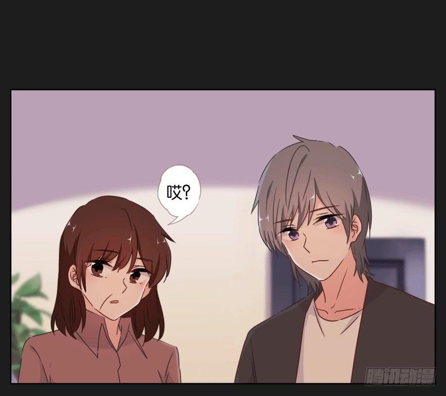 《不良双子》妈妈，我真的好想你啊 第25页