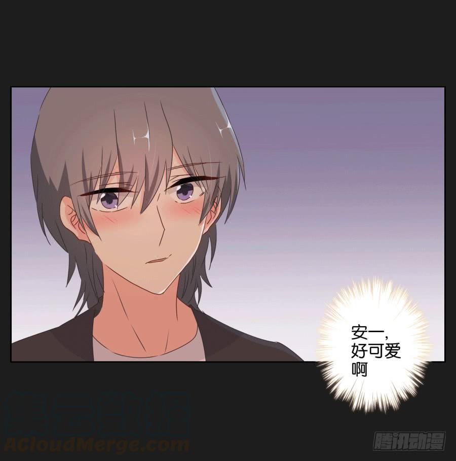 《不良双子》妈妈，我真的好想你啊 第31页