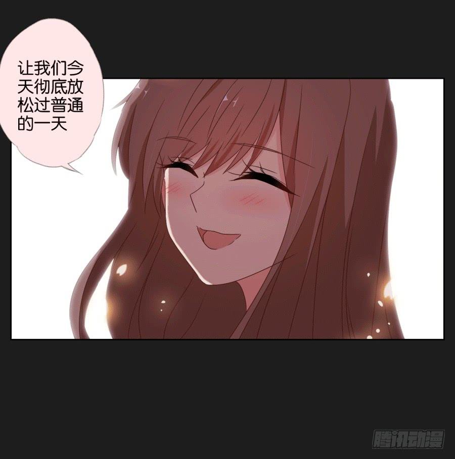 《不良双子》妈妈，我真的好想你啊 第35页