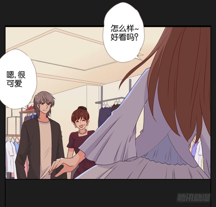 《不良双子》妈妈，我真的好想你啊 第49页