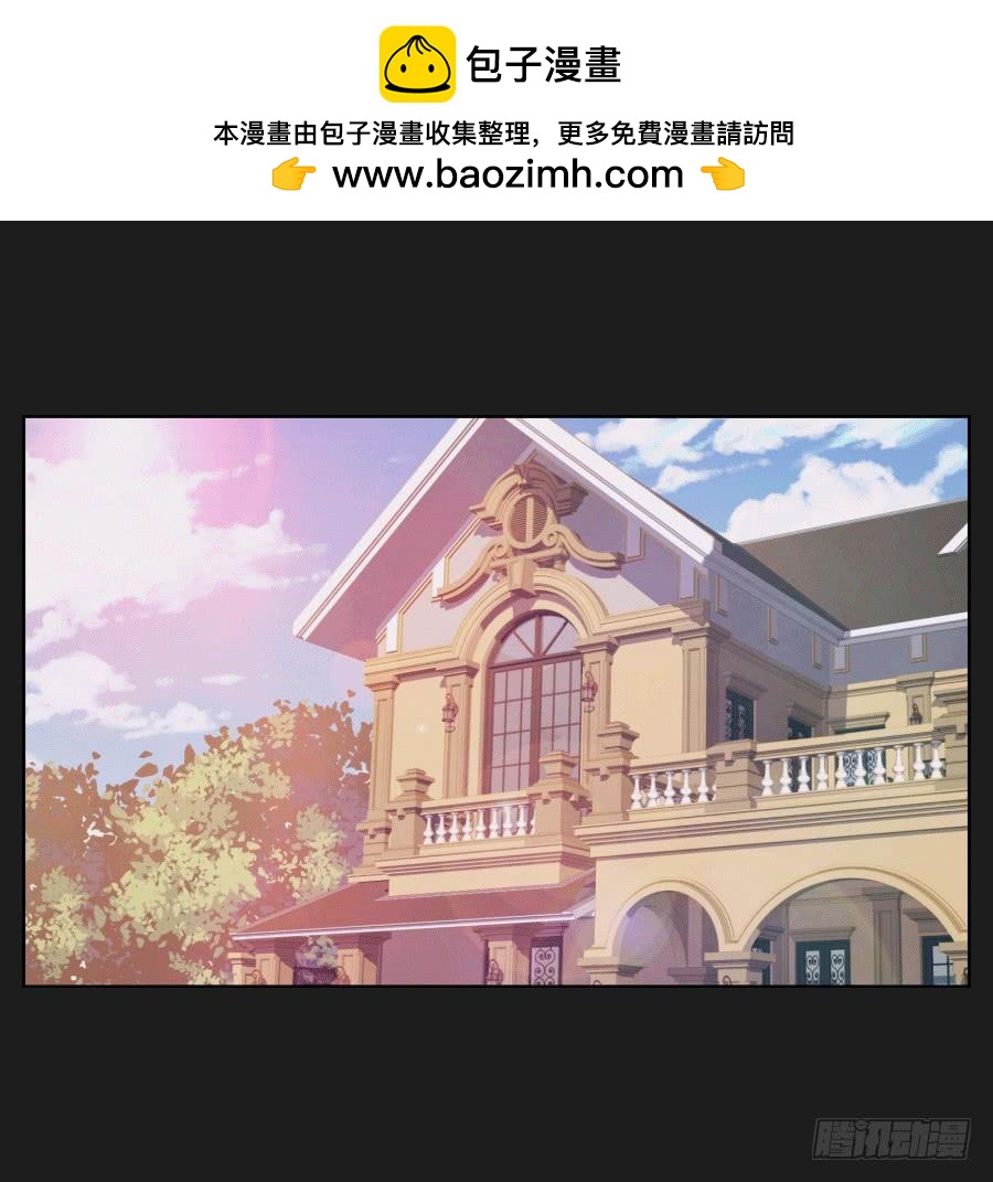 《不良双子》妈妈，我真的好想你啊 第4页
