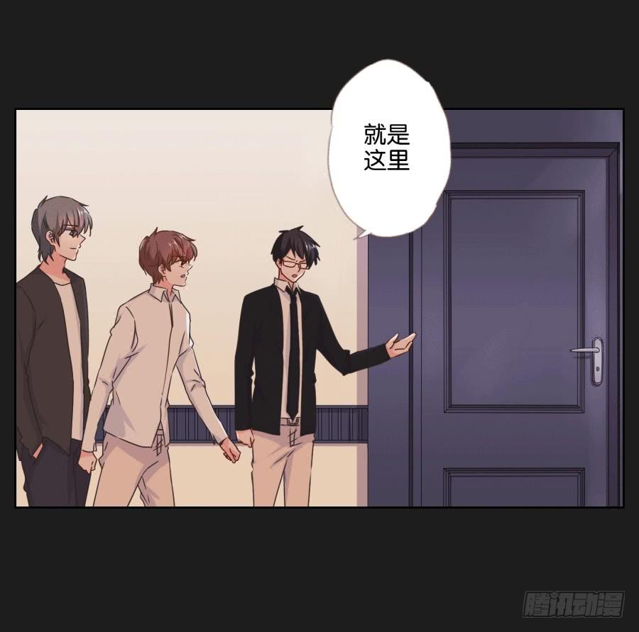 《不良双子》妈妈，我真的好想你啊 第5页