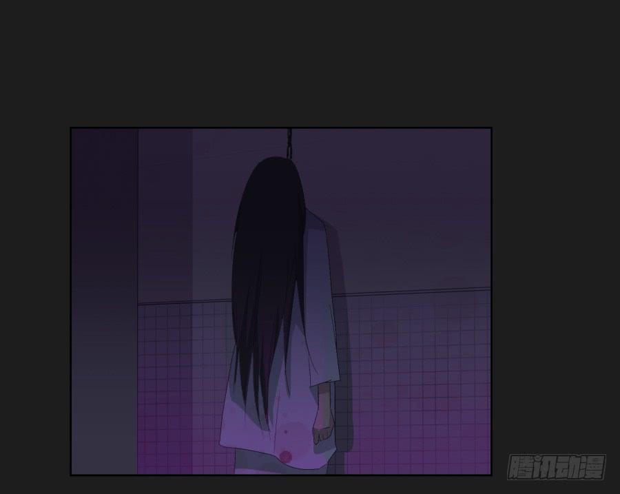 《不良双子》今天我一定要你好看！ 第17页