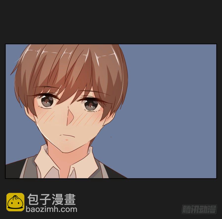 《不良双子》我会一直等着你变成自己的那天！ 第18页