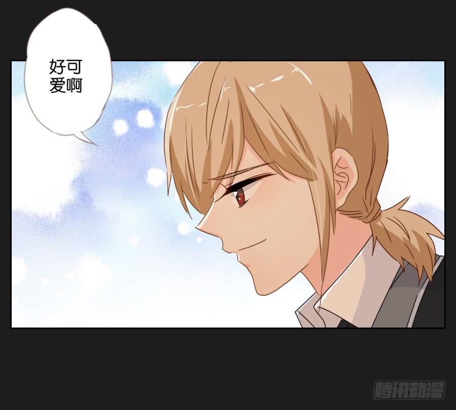 《不良双子》我会一直等着你变成自己的那天！ 第24页