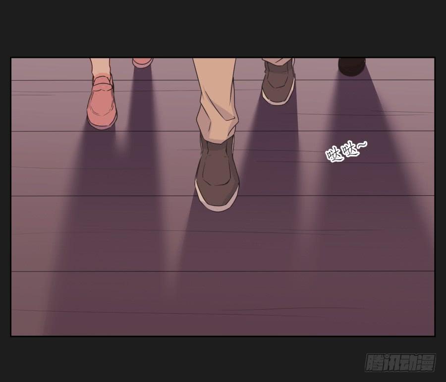 《不良双子》别担心小玲，我说过会保护你的！ 第22页