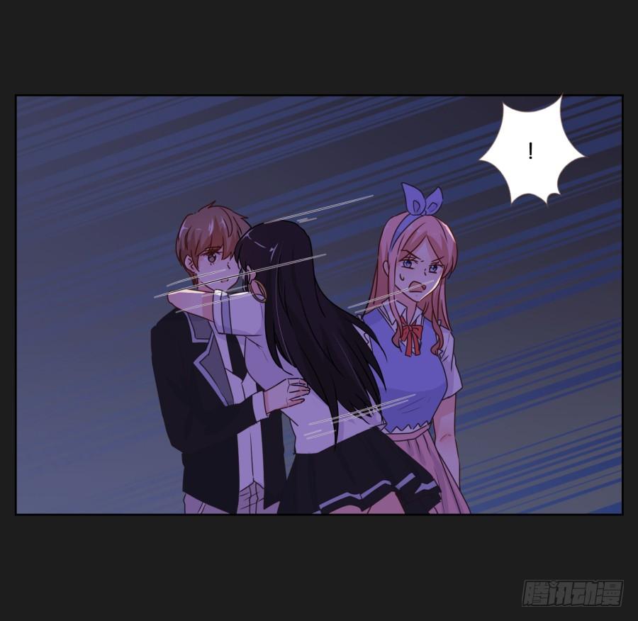 《不良双子》别担心小玲，我说过会保护你的！ 第29页