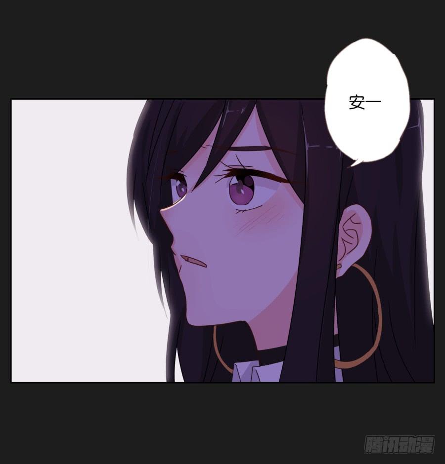 《不良双子》别担心小玲，我说过会保护你的！ 第36页