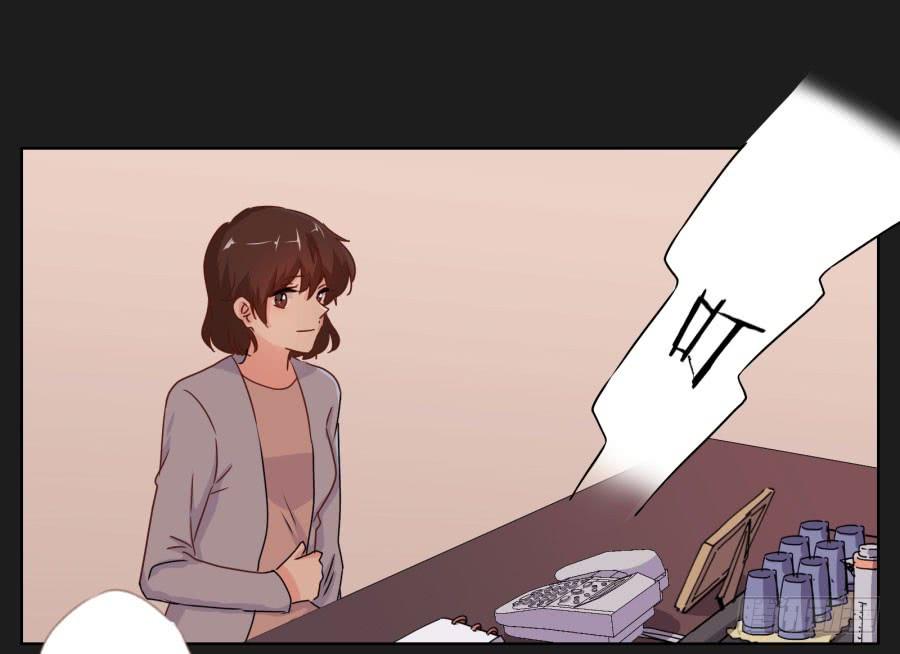 《不良双子》你们的好日子恐怕过不久了！ 第39页