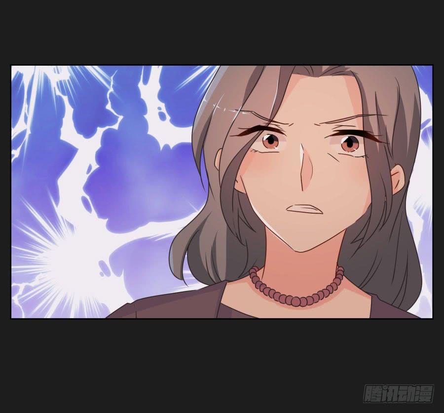 《不良双子》亲爱的对不起，我已无路可走…… 第48页