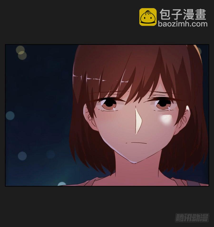 《不良双子》亲爱的对不起，我已无路可走…… 第6页