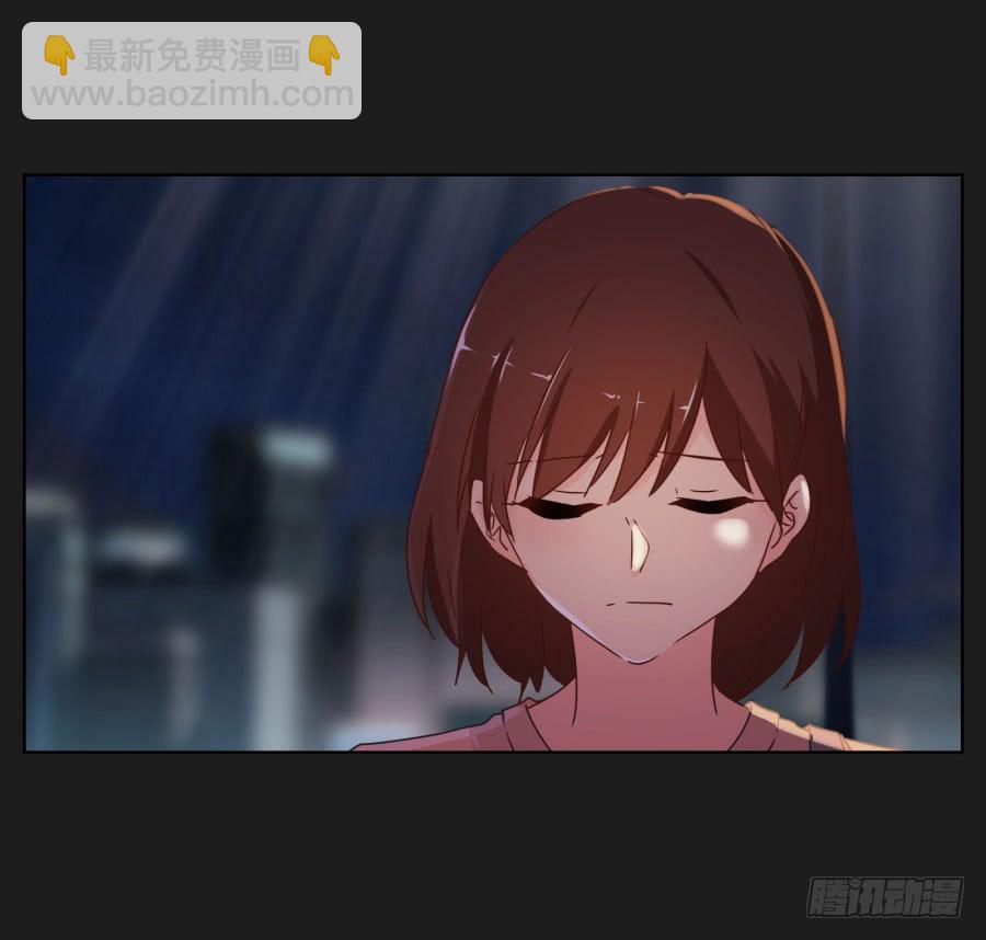 《不良双子》亲爱的对不起，我已无路可走…… 第9页
