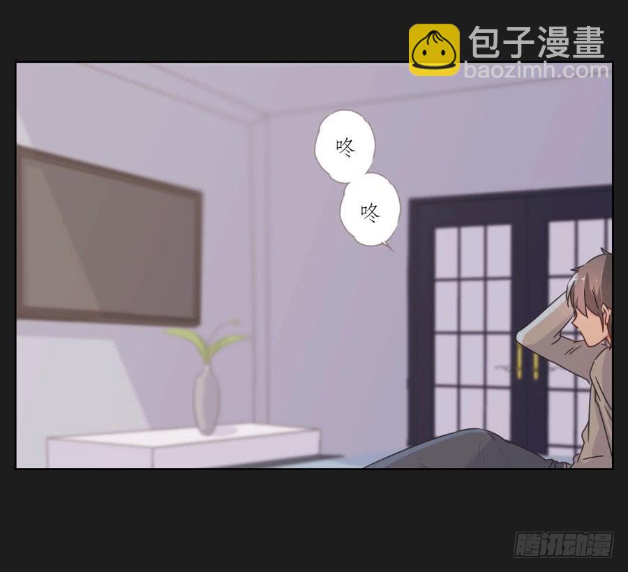 《不良双子》未来你还要去保护一个重要的人 第23页