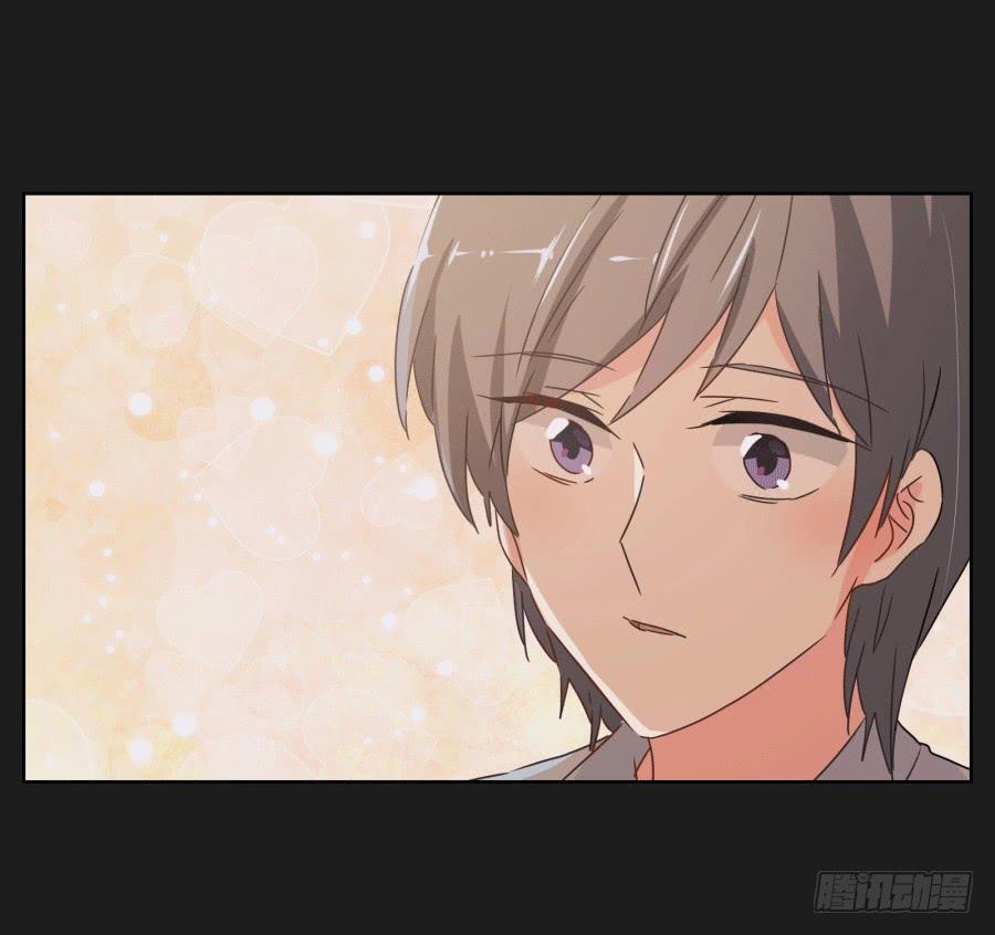 《不良双子》未来你还要去保护一个重要的人 第27页