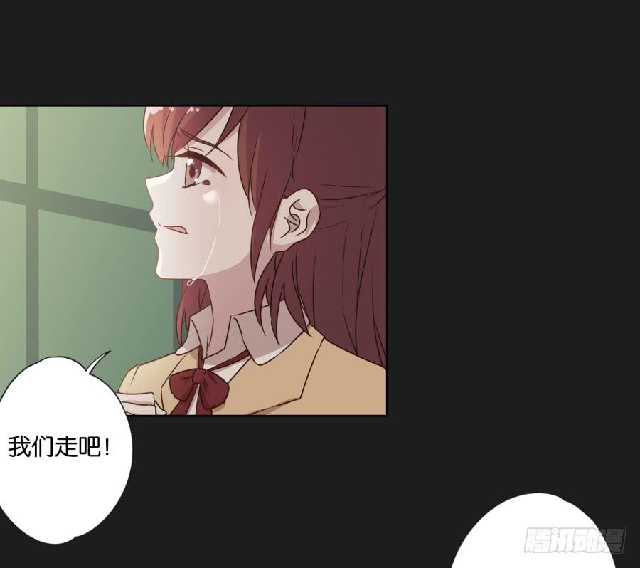 《不良双子》是谁！这么想我啊…… 第16页
