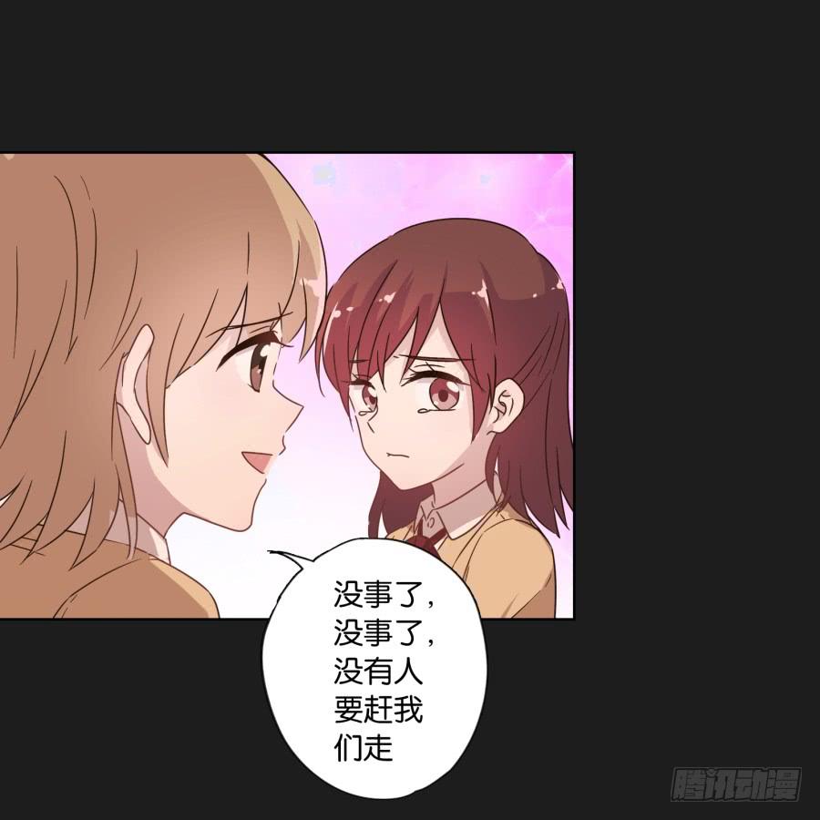 《不良双子》是谁！这么想我啊…… 第38页