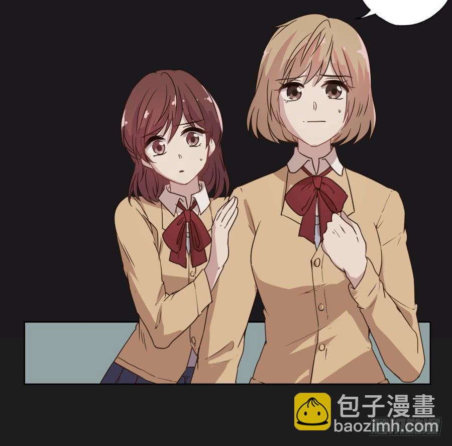 《不良双子》是谁！这么想我啊…… 第7页