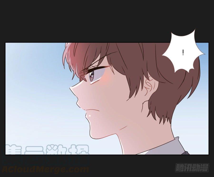 《不良双子》你以为你们能一直这么幸福下去吗？ 第41页
