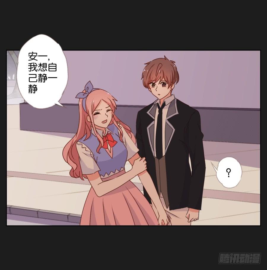 《不良双子》真怀念啊！那时的日子…… 第19页