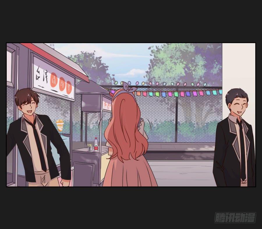 《不良双子》真怀念啊！那时的日子…… 第22页